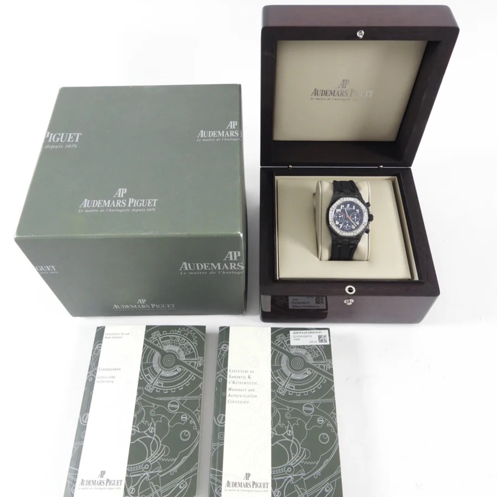 Audemars Piguet Royal Oak Offshore Chronograph Ladies diamond carbon - Picture 4 of 10